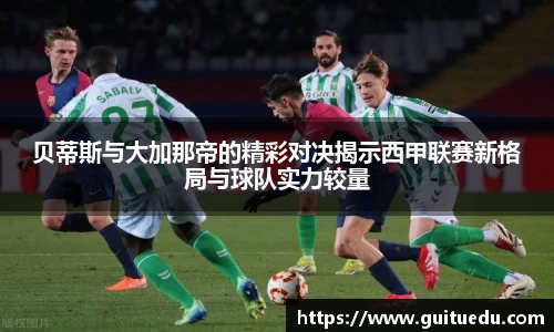 bwin必赢官方网站