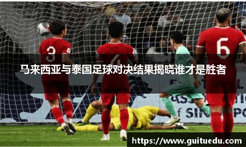 bwin必赢登录入口