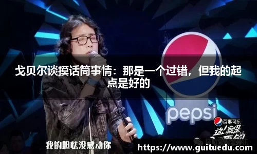 必一体育